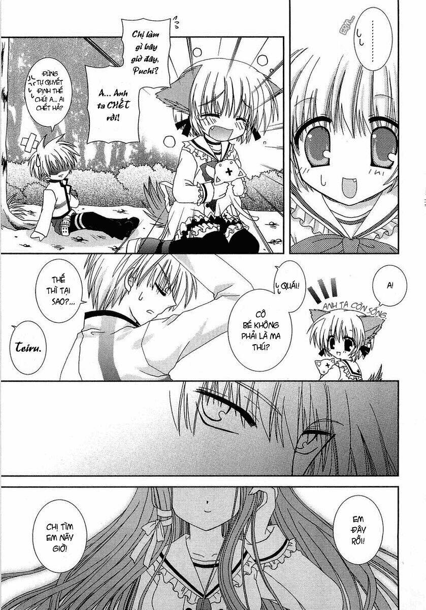 puchi houndo chapter 1 23