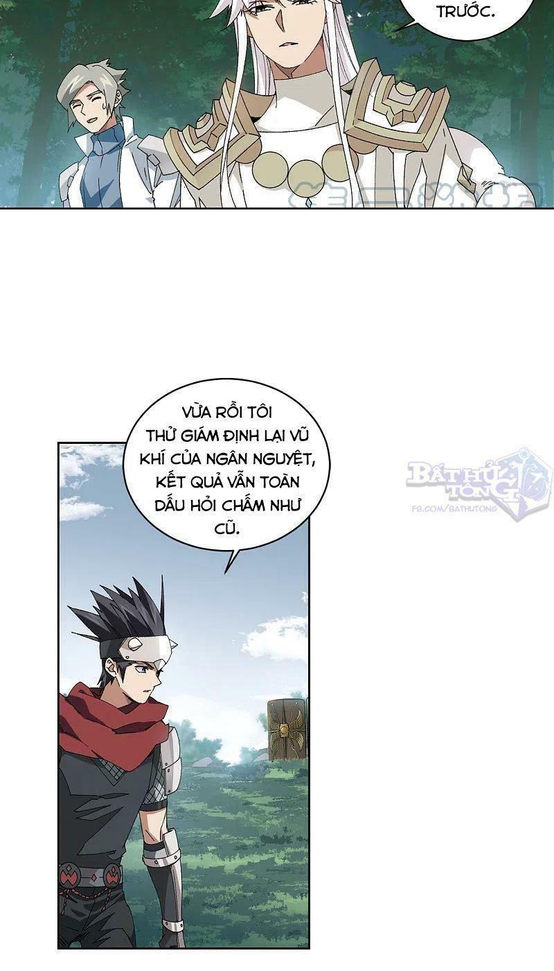 võng du chi cận chiến pháp sư chapter 395 15