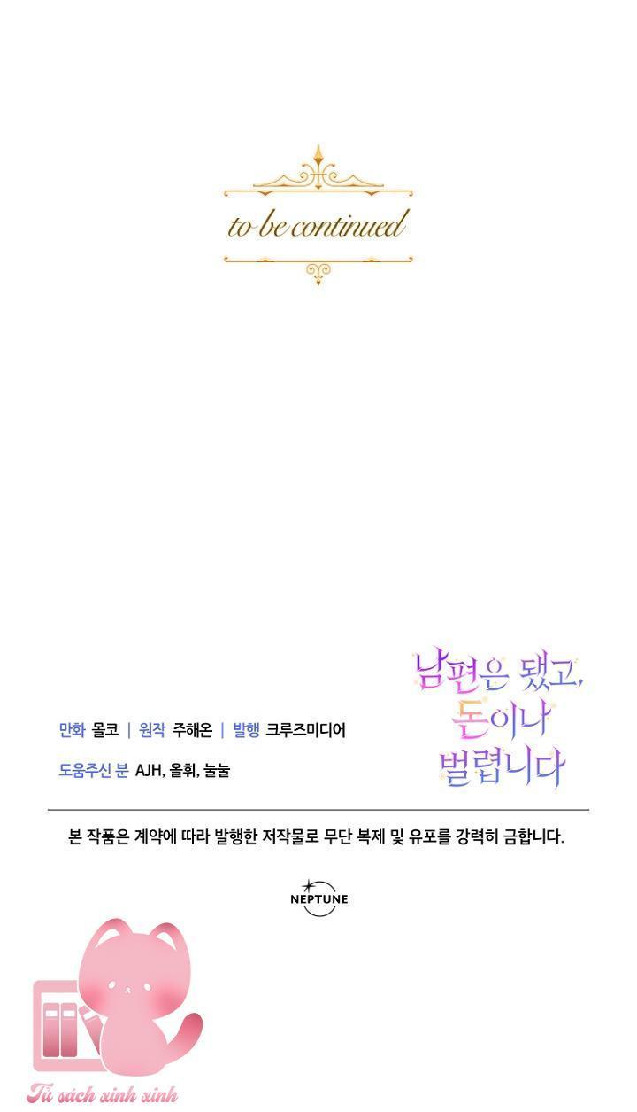 bỏ quách chồng con đi, tiền bạc mới là tất cả chapter 12 70