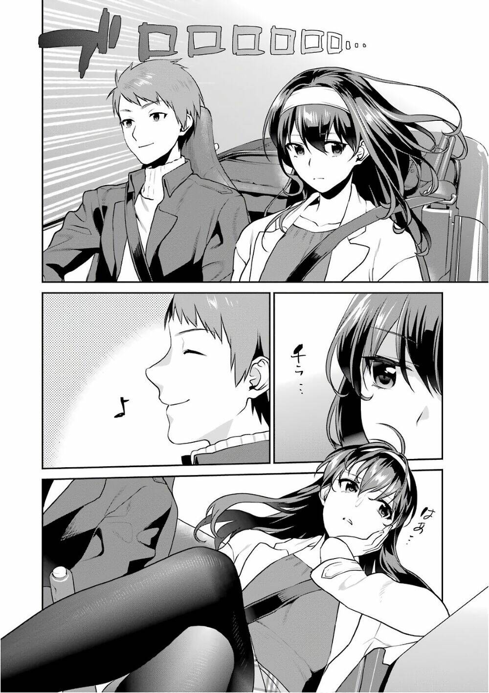 saenai kanojo no sodatekata - koisuru metronome chapter 49 18