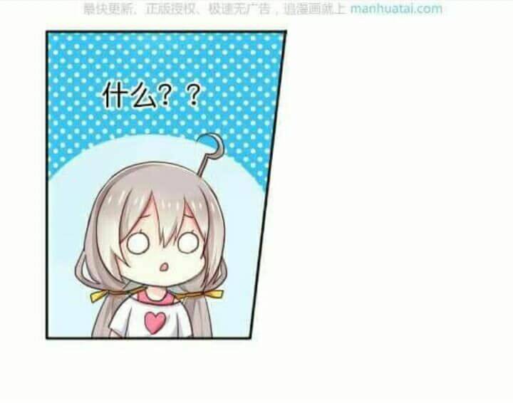 tân quang thiên chapter 55 42