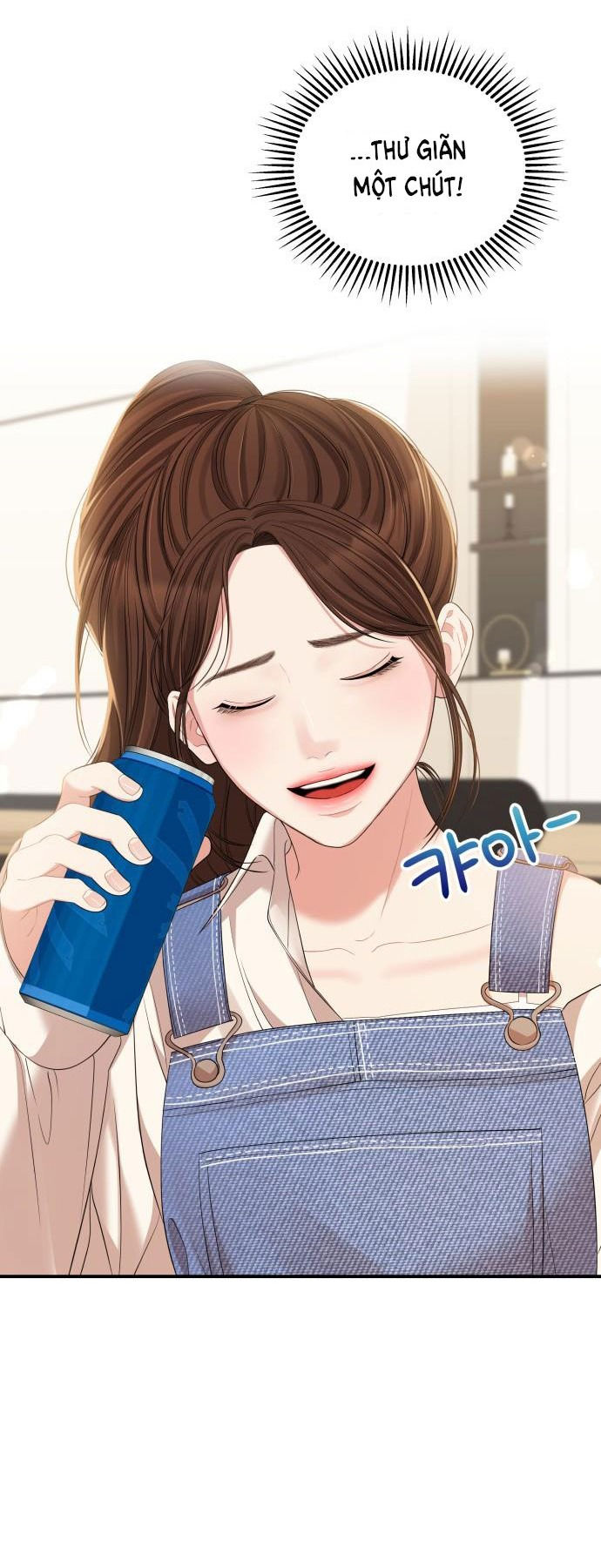 gửi em người đánh cắp những vì sao - to you who swallowed a star chapter 78.1 8