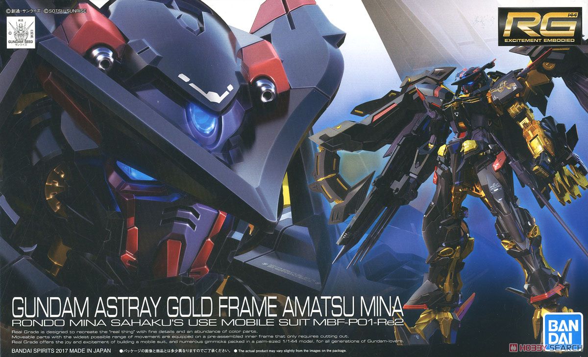 ĐỒ CHƠI GUNDAM ASTRAY GOLD FRAME AMATSUMINA RG 1/144 BANDAI MÔ HÌNH LẮP RÁP