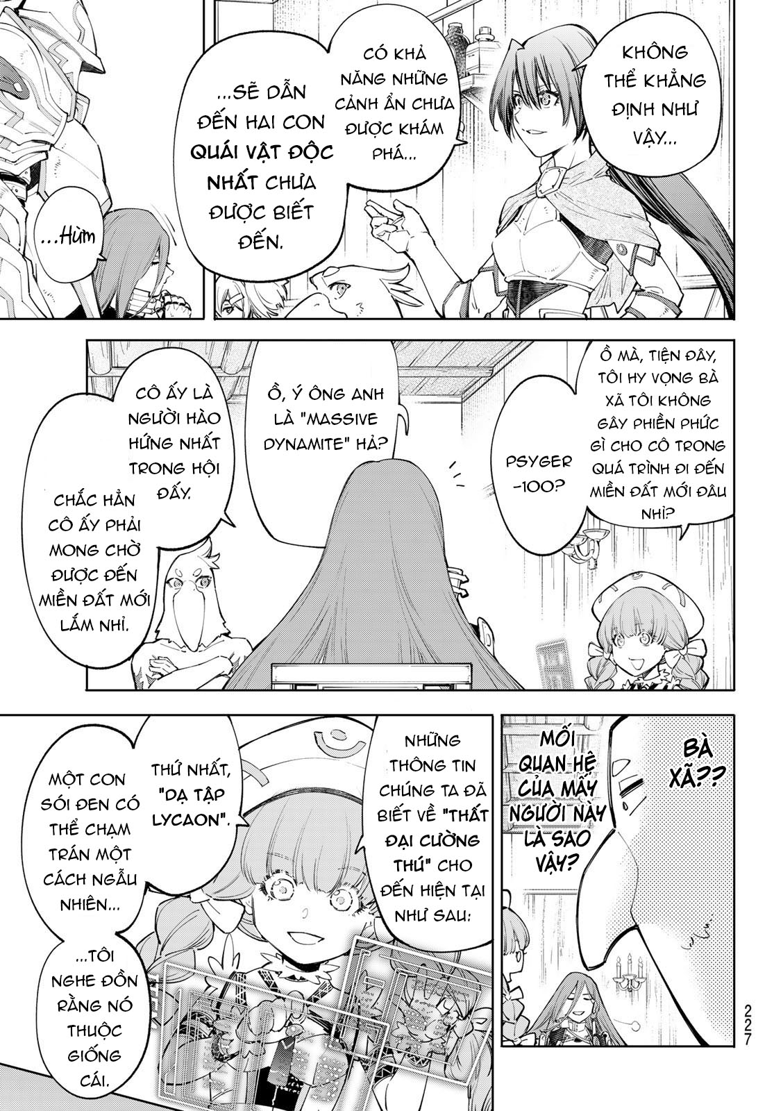 shangri-la frontier ~kusoge hunter, kamige ni idoman to su~ chapter 64 4