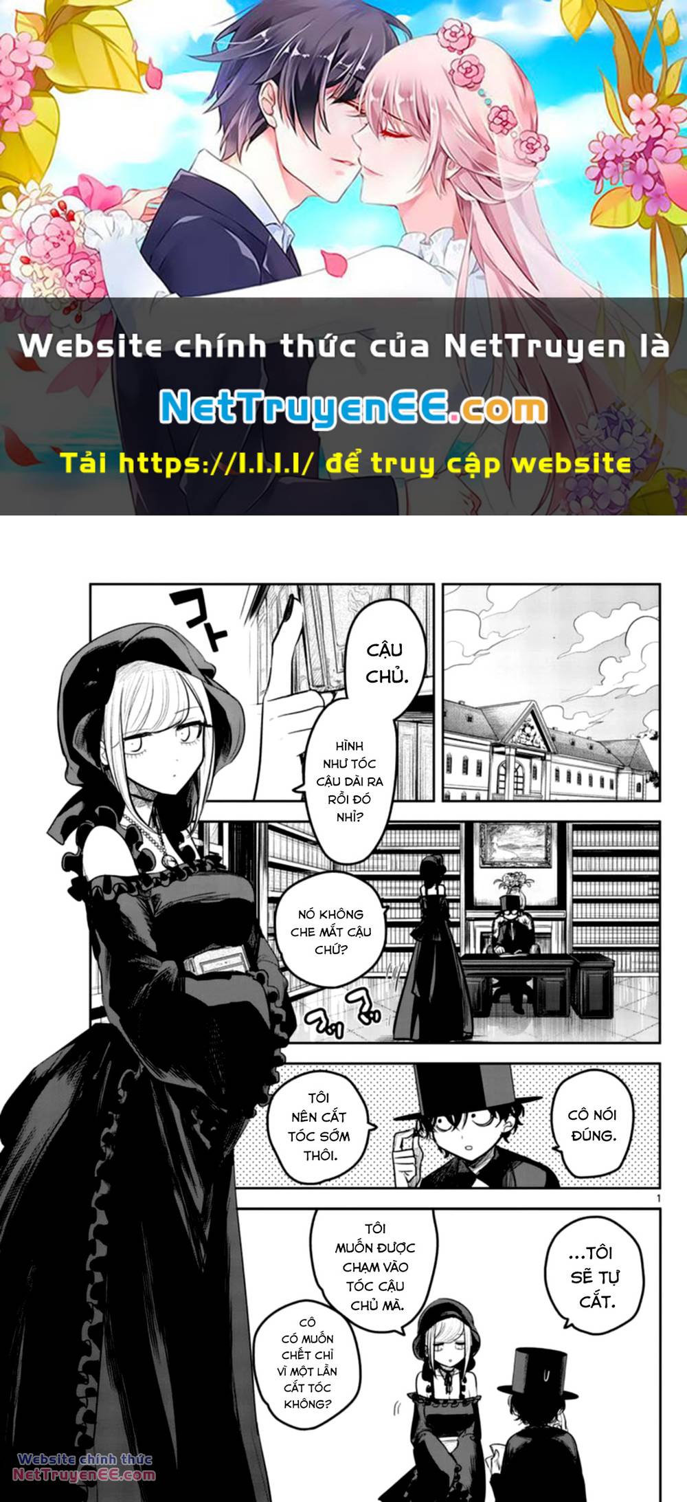 shinigami bocchan to kuro maid chapter 185.5 1