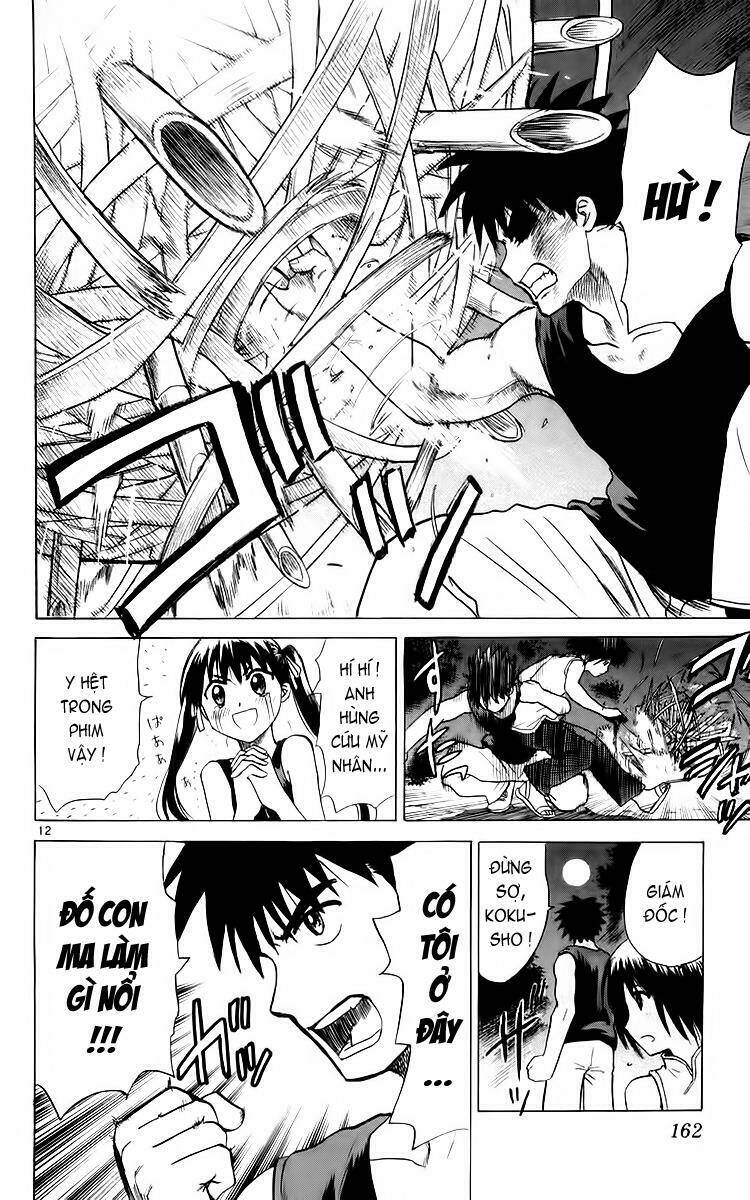 kowashiya gamon - nhiệm vụ đặc biệt chapter 37 12