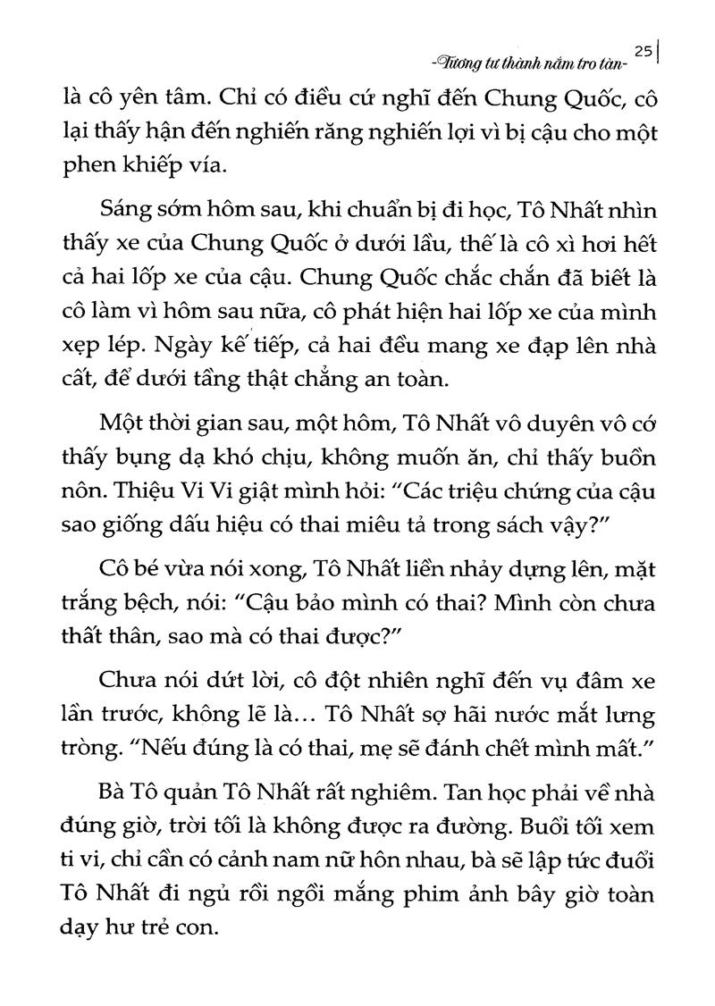 Tương Tư Thành Nắm Tro Tàn (Tập 1)