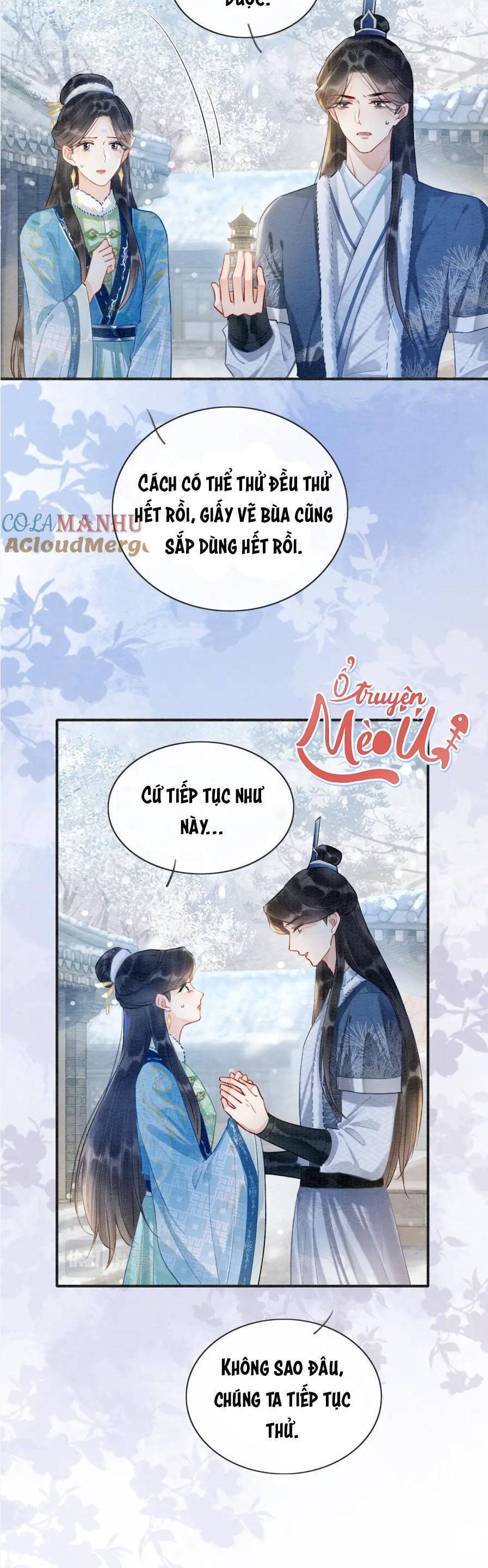 machida-kun no sekai chapter 148 15