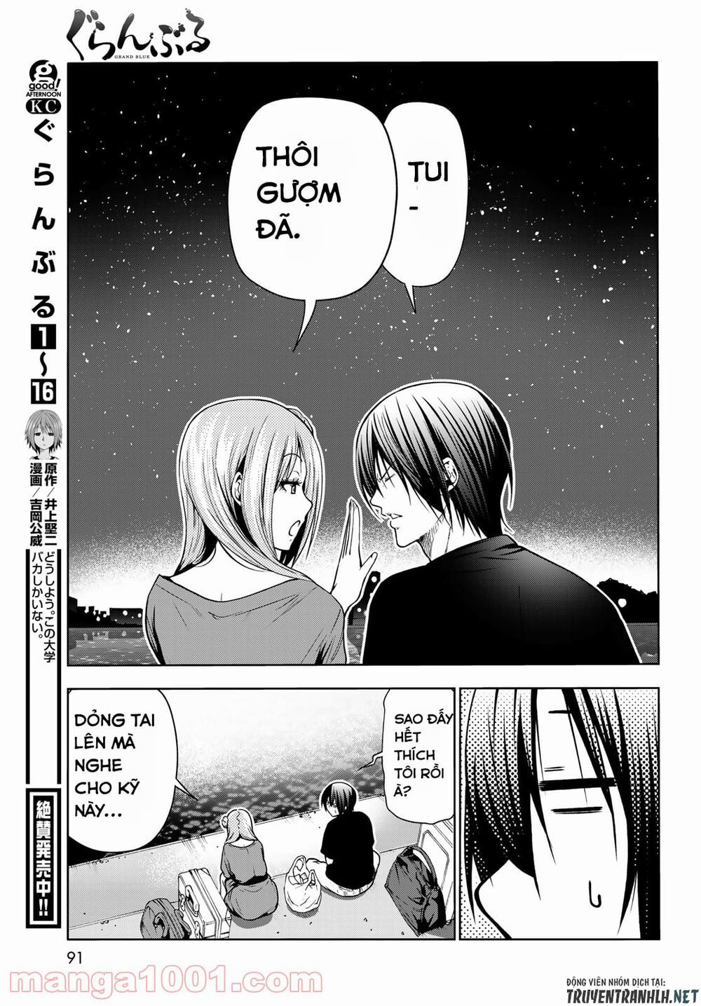 cô gái thích lặn - grand blue chapter 69 54
