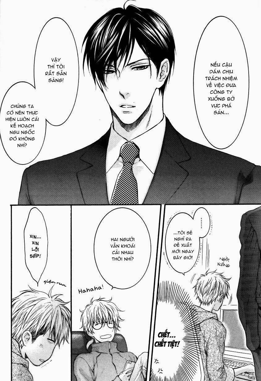 miawaku shikake amai wana chapter 1 14