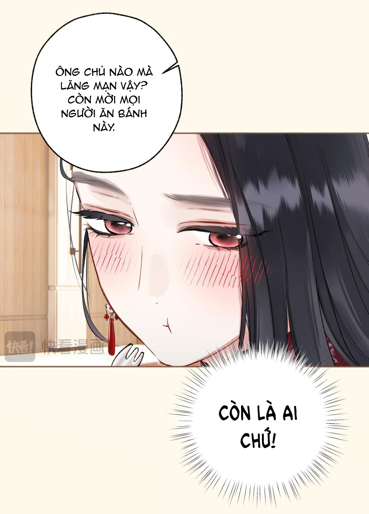 Trêu Nhầm chapter 26.2 23