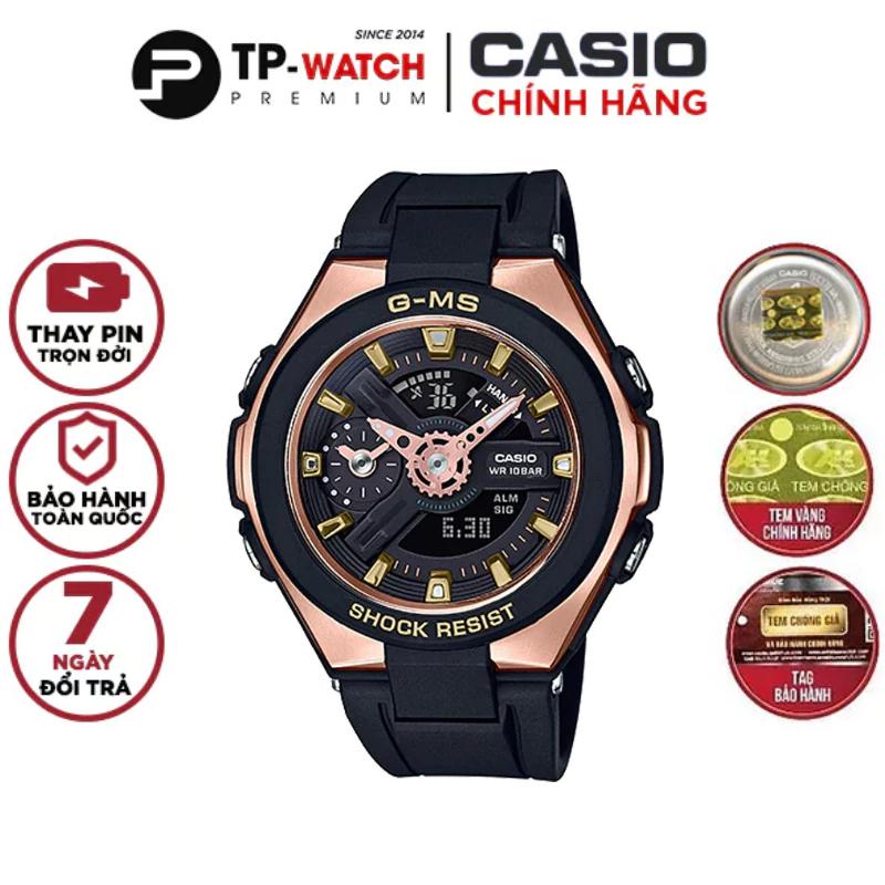 Đồng Hồ Nữ Dây Nhựa Casio BABY-G MSG-400G-1A1