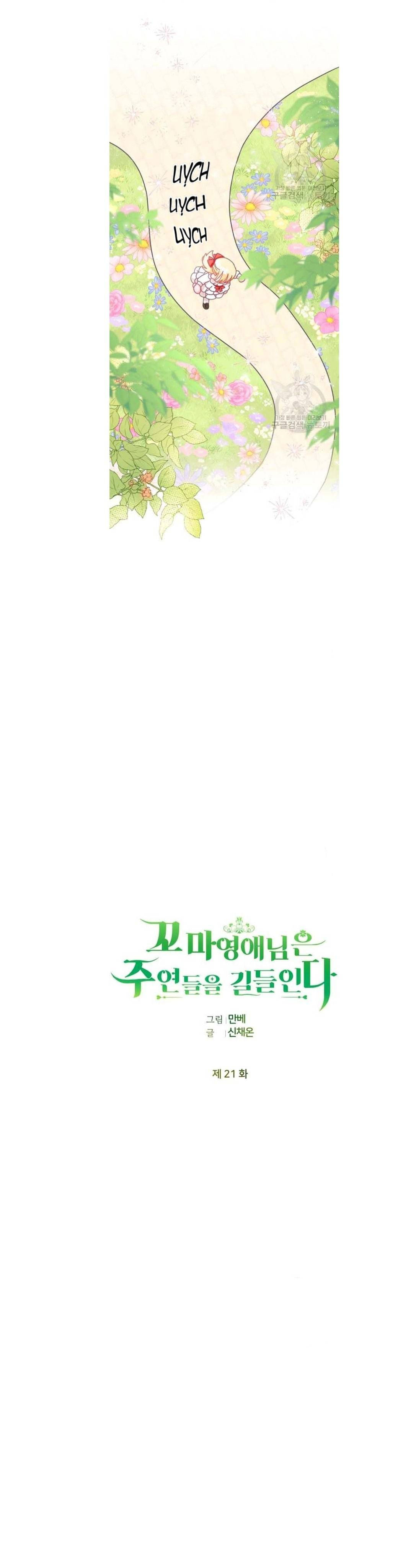 cô tiểu thư bé nhỏ thuần hóa các nhân vật chính chapter 21 3