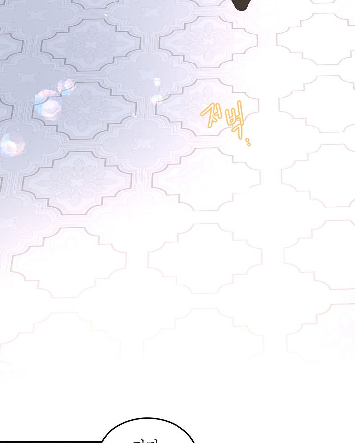 vị hôn thê giả của thái tử chapter 18 46