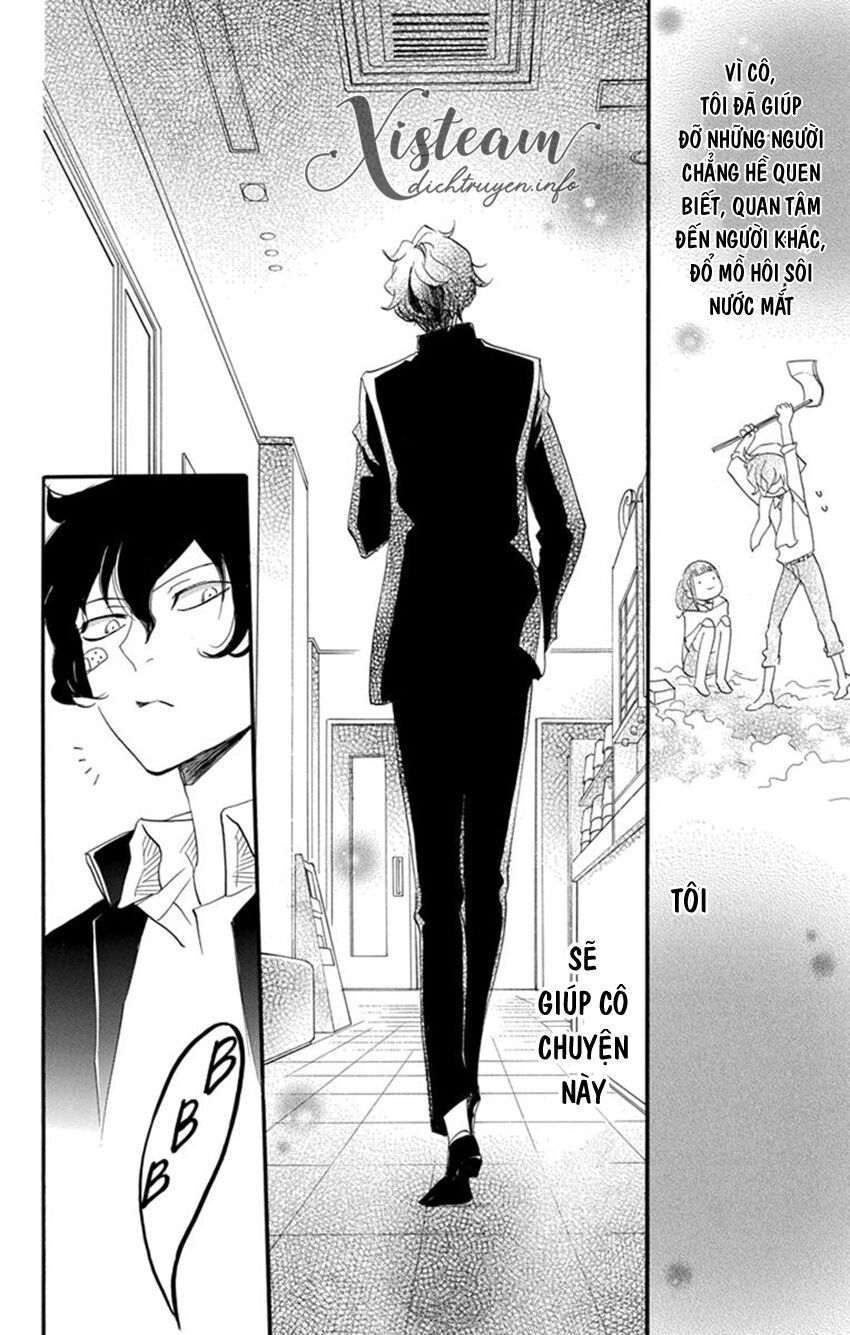 nin koi chapter 19 25