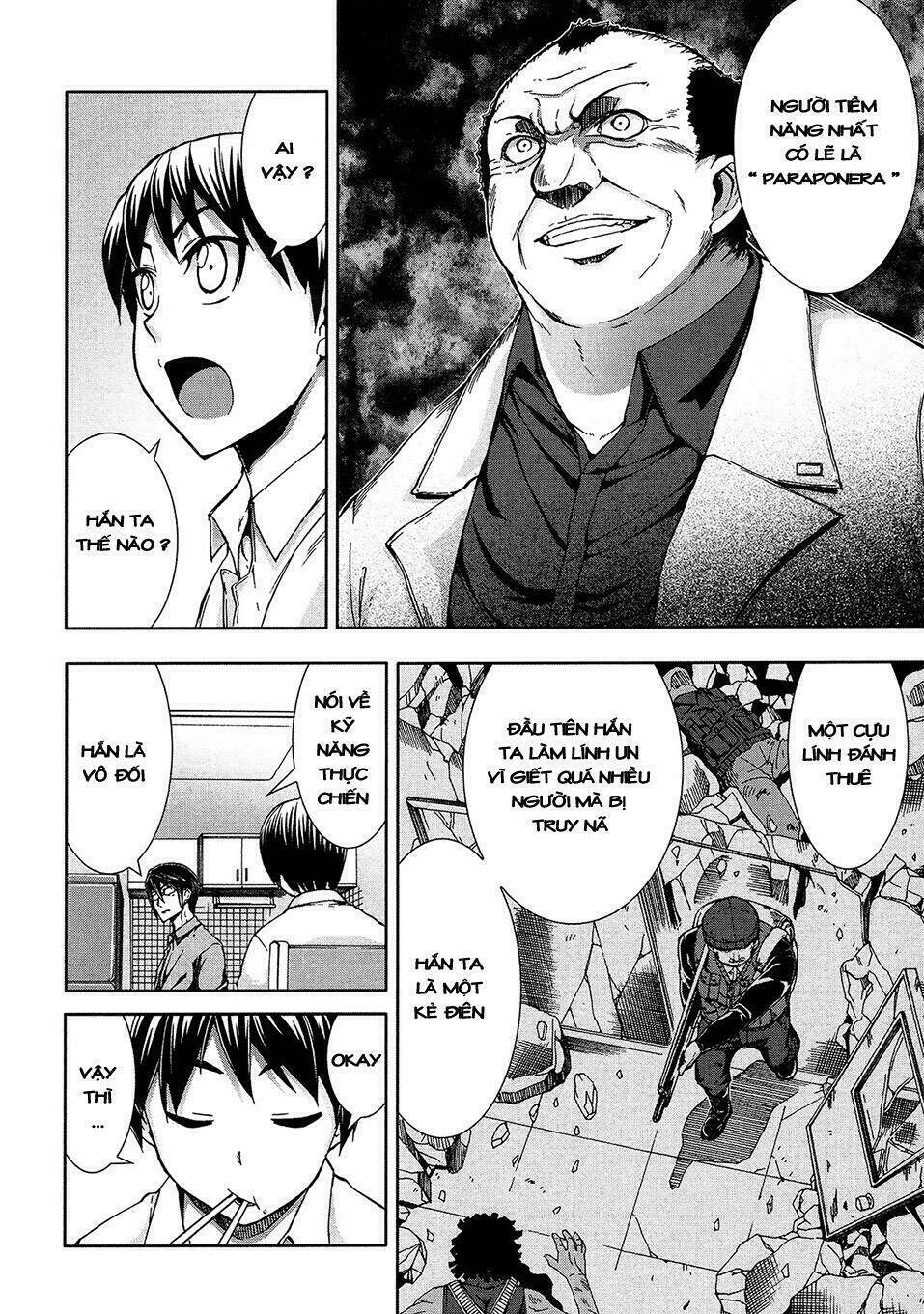 arachnid chapter 42 5