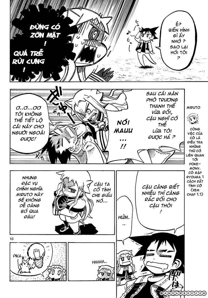 thú cưng đặc biệt: ngoại truyện reburst chapter 2 10