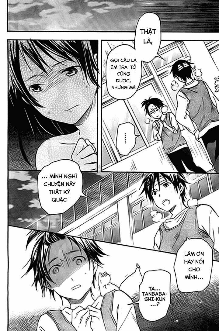 inari, konkon, koi iroha chapter 36 5