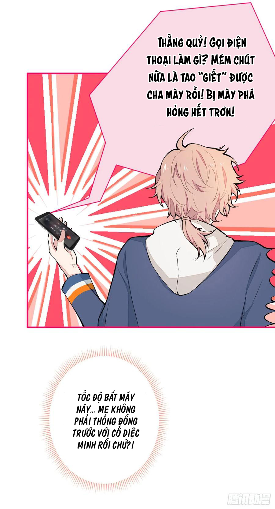 lại bị nam thần chọc trên hot search! chapter 46 29