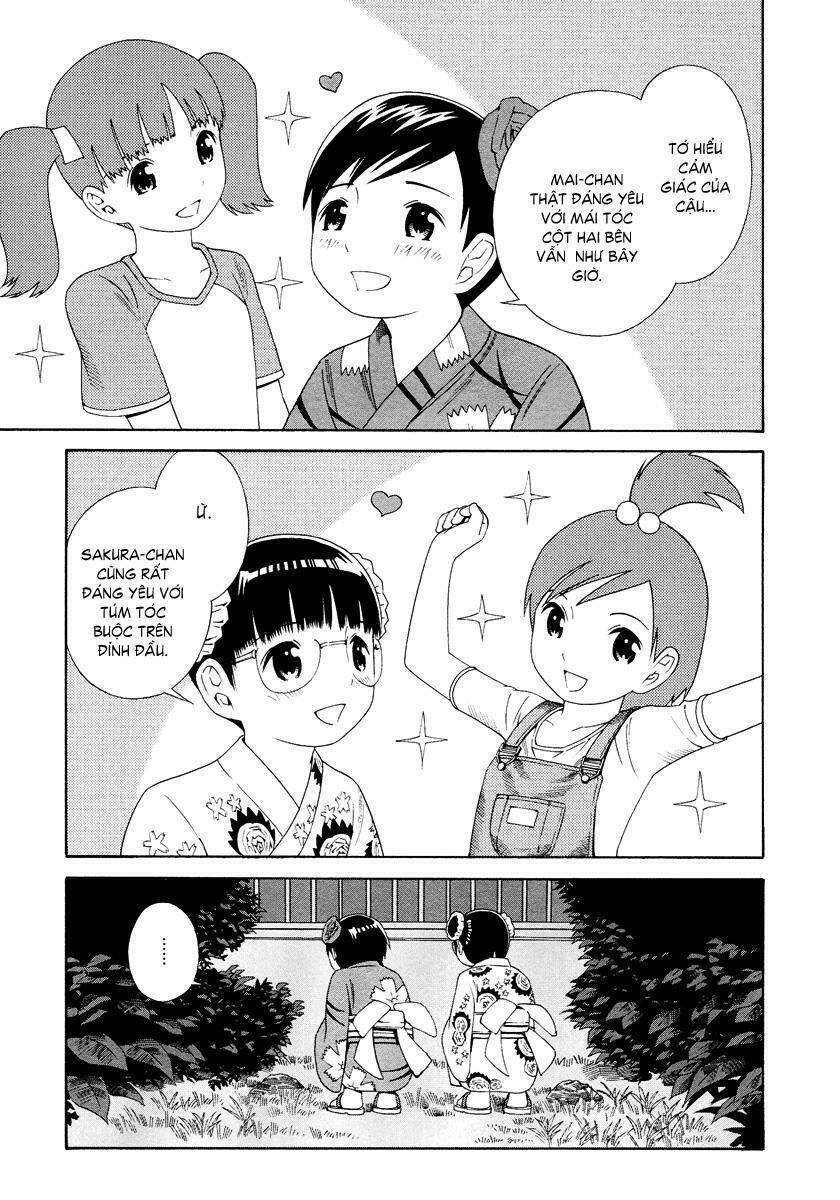 sisterism chapter 5 12