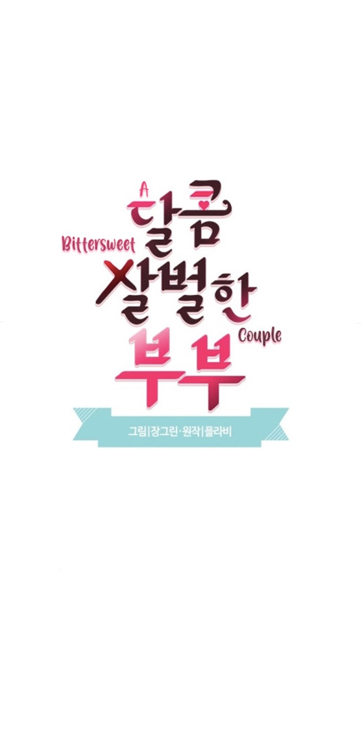 cặp đôi oan gia ngõ hẹp chapter 49 5