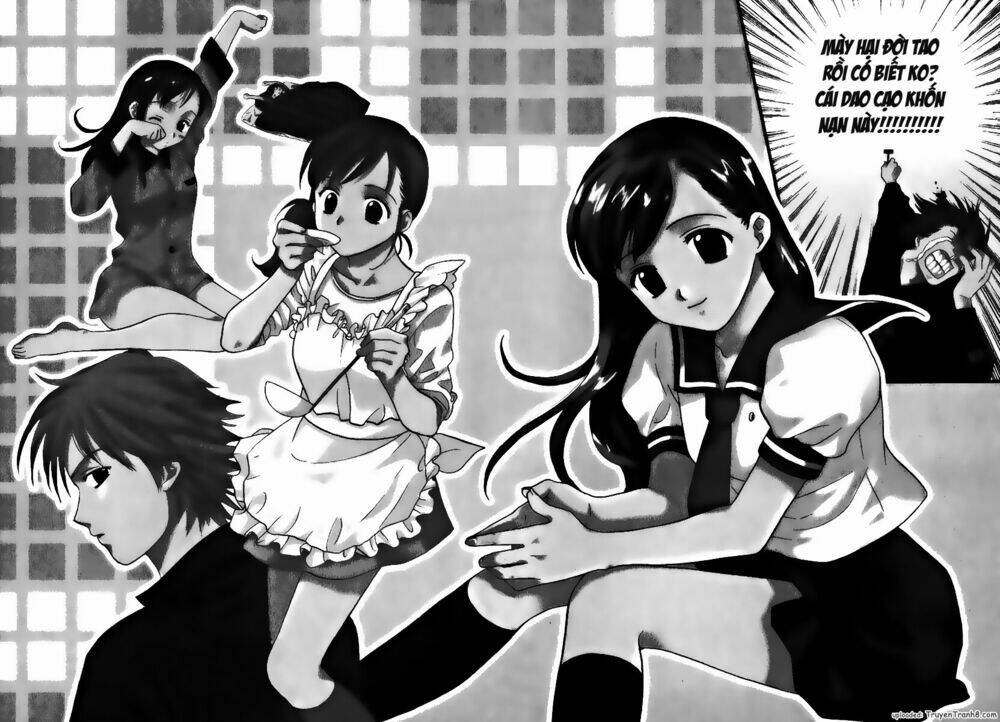 dousei recipe chapter 2 4