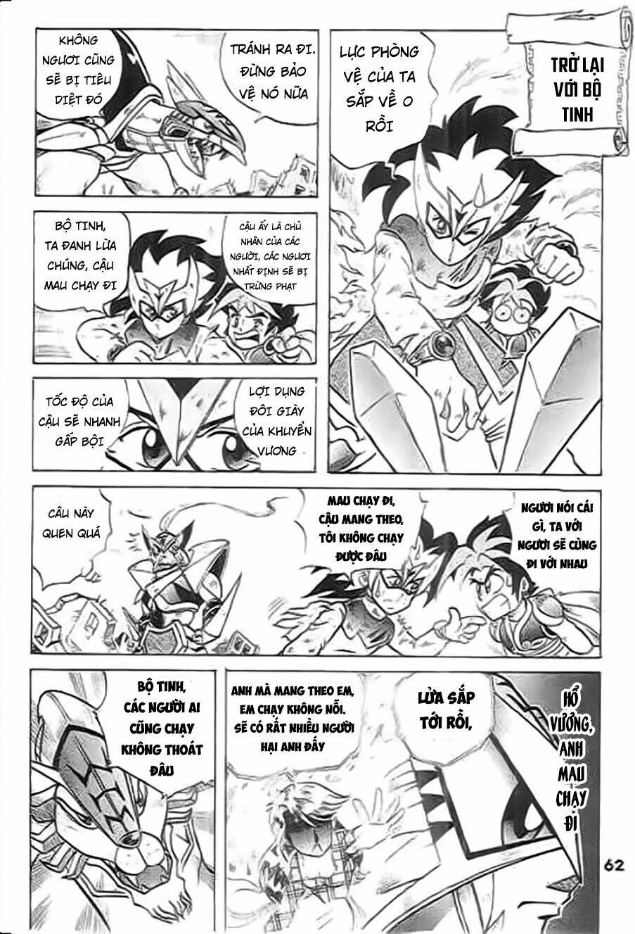 thú vương truyền kì chapter 8 12