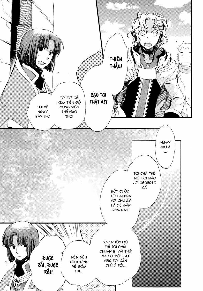 aruosumente chapter 10 12