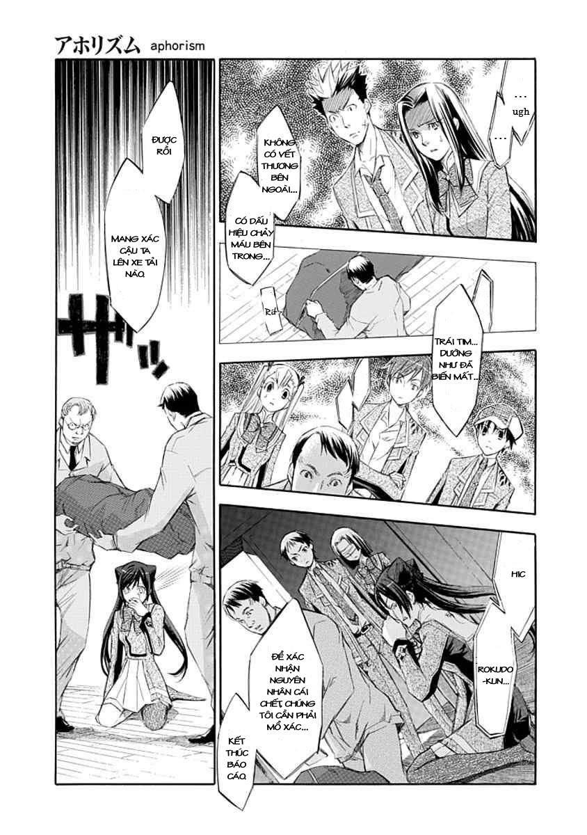 aphorism chapter 11 7