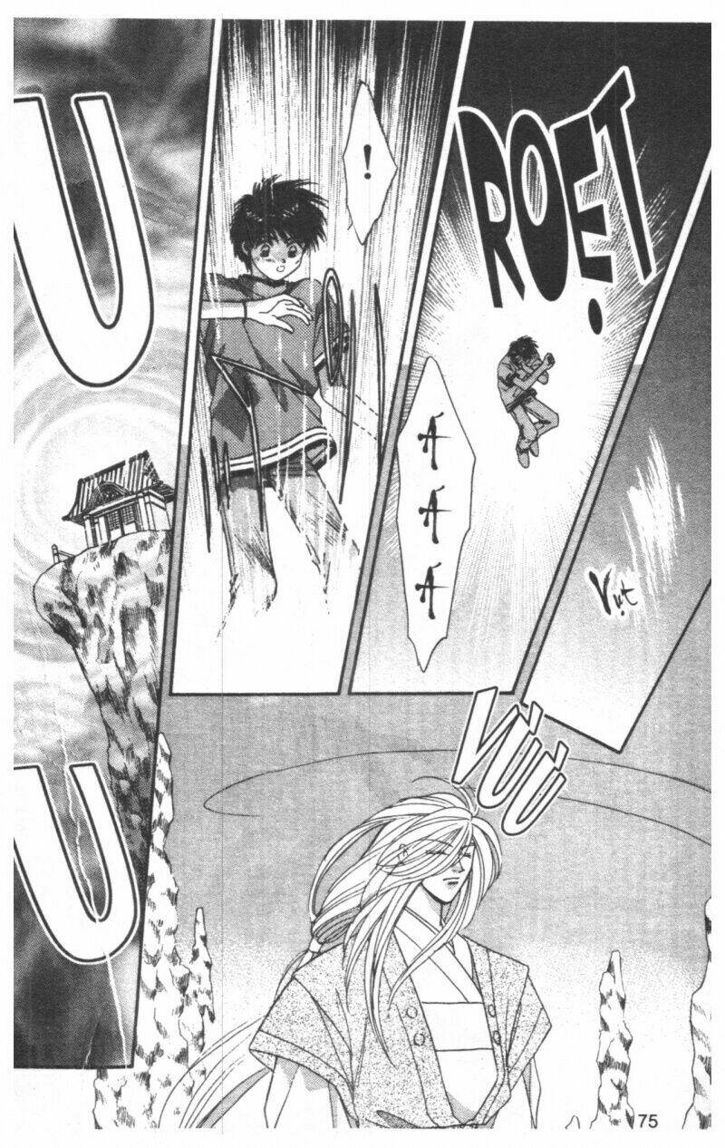 tsuki no umareru yoru chapter 4 75