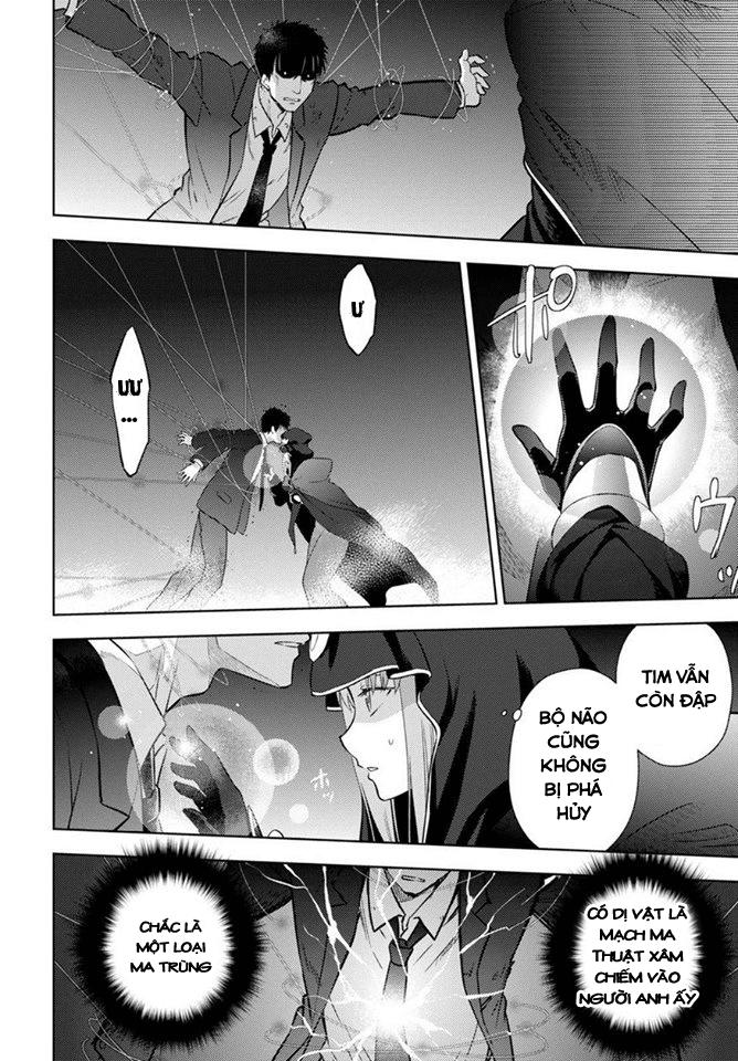 Parallel Chapter 29 - Trang 4