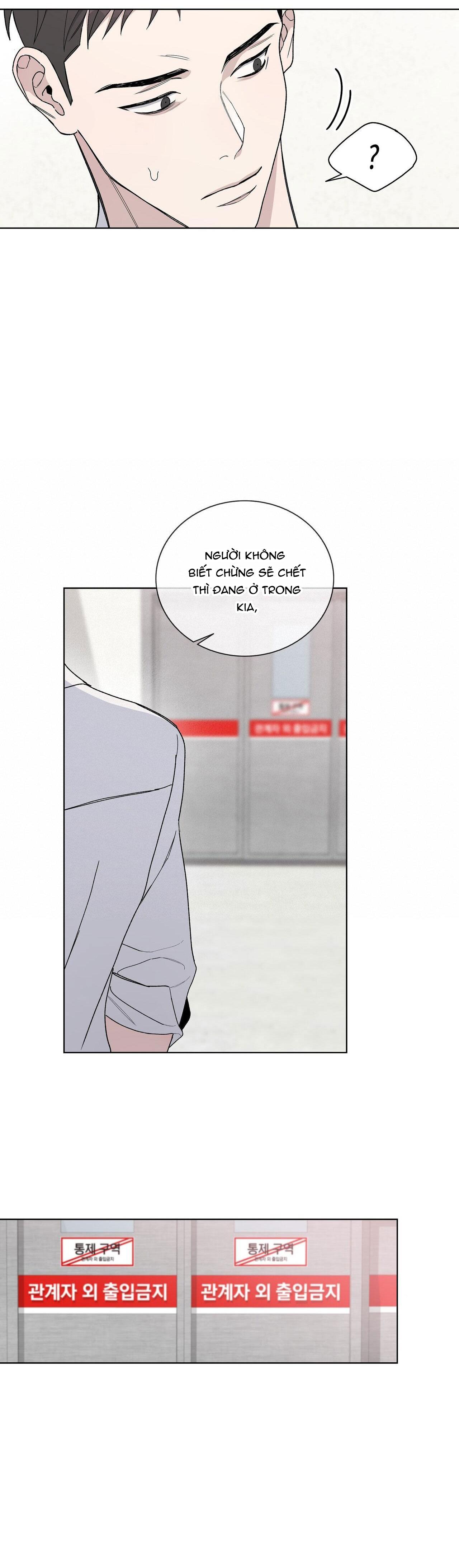 blaze out chapter 28 23