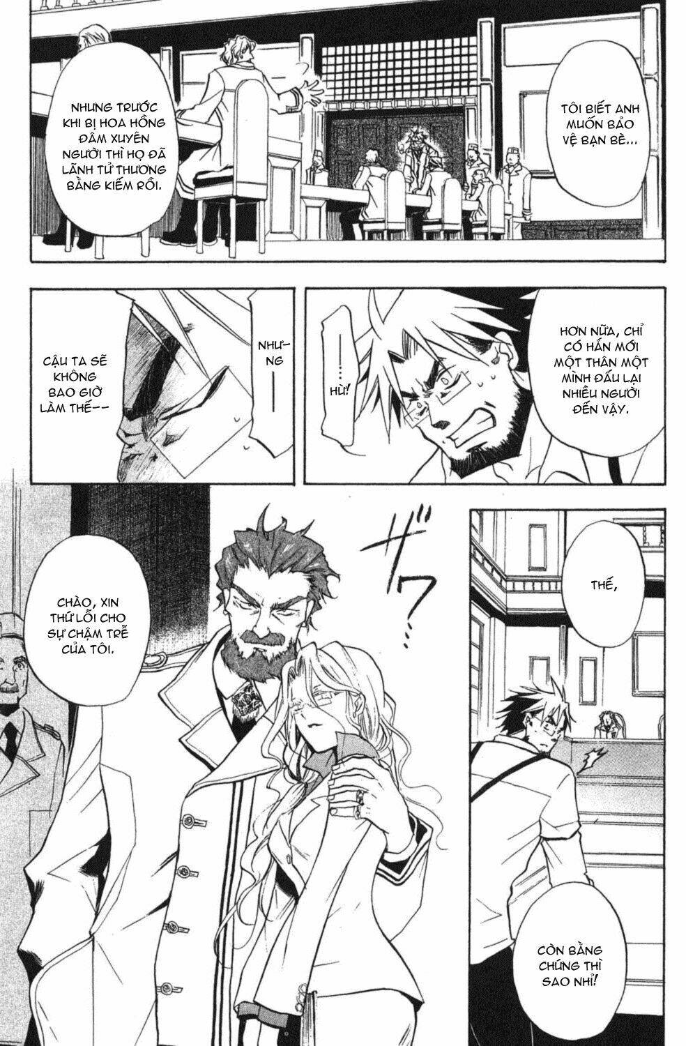 crimson shell chapter 2 13