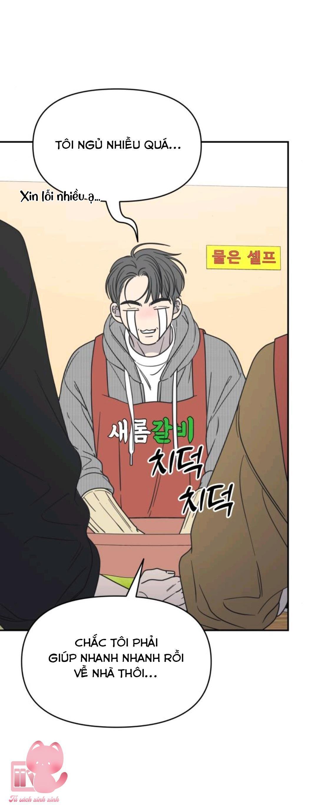 nói không với tình công sở chapter 12 49