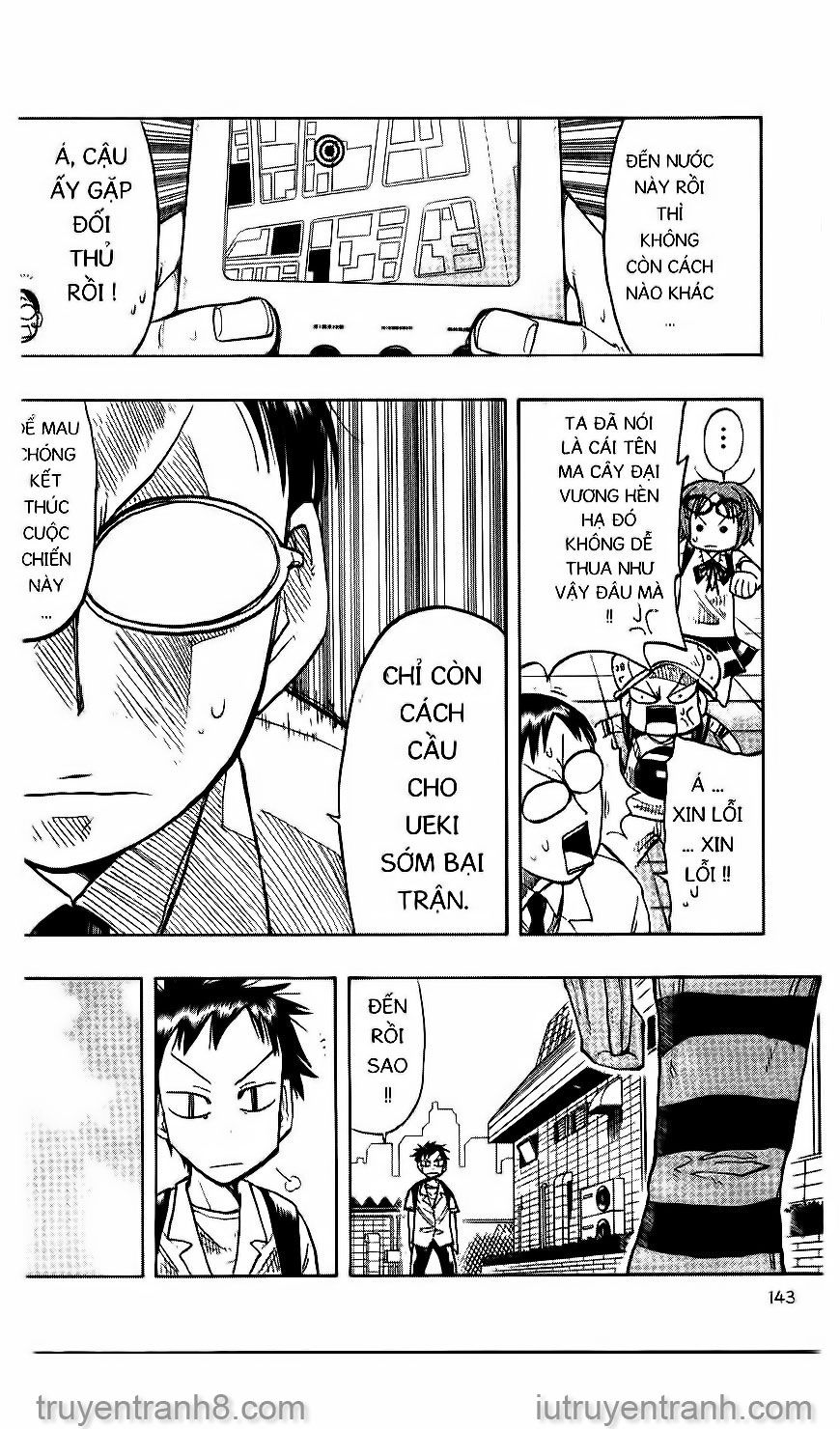 law of ueki chapter 26 16