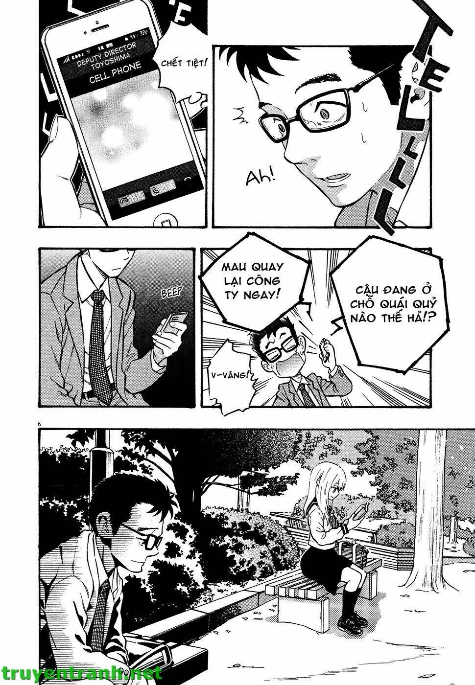 kyou no asuka show chapter 48 6