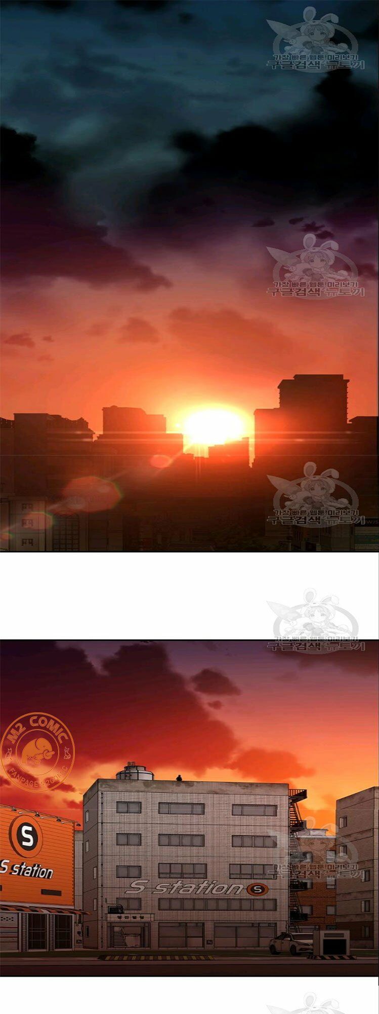 return survival chapter 75 6