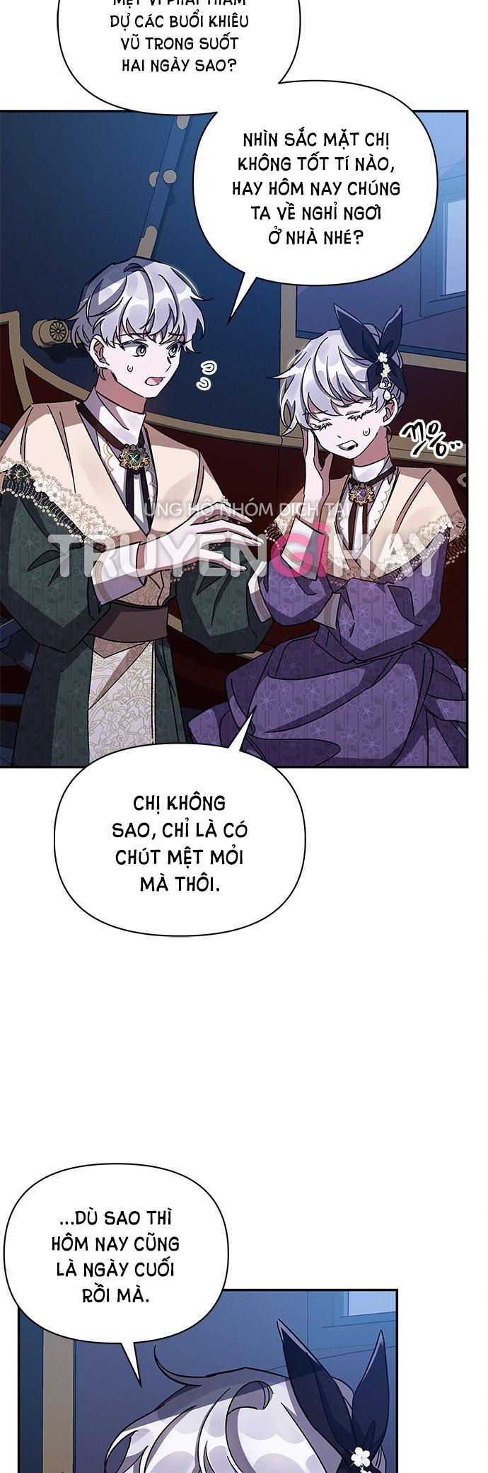 ôi kẻ thù không đội trời chung thân ái của tôi chapter 27.2 5