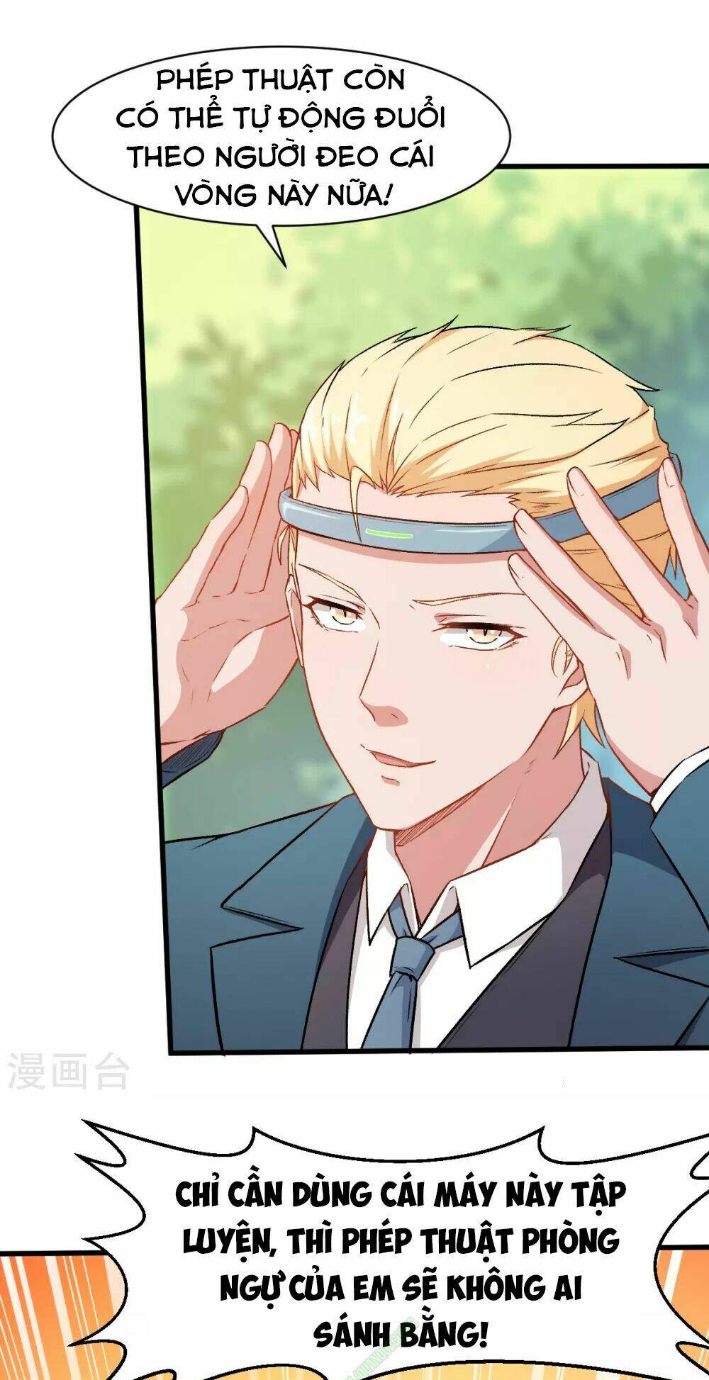 vườn trường cuồng sư hệ thống chapter 33 4