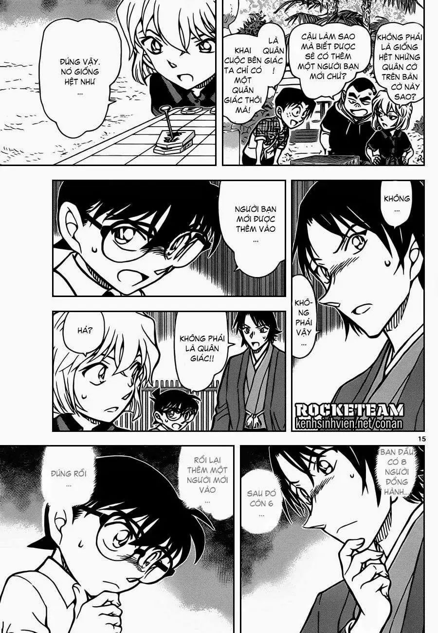 conan chapter 901 16
