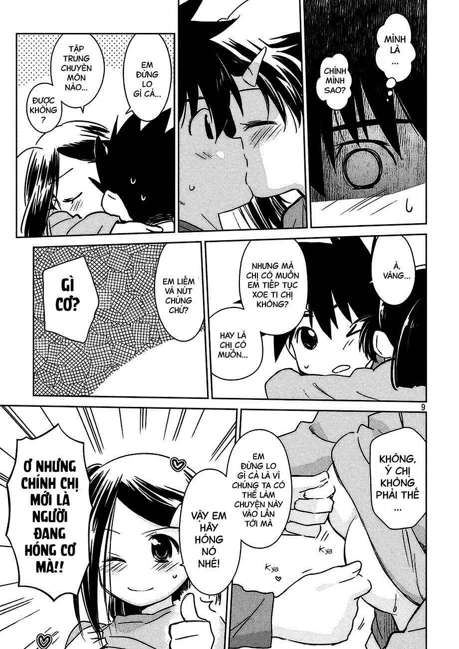 kiss x sis chapter 103 9