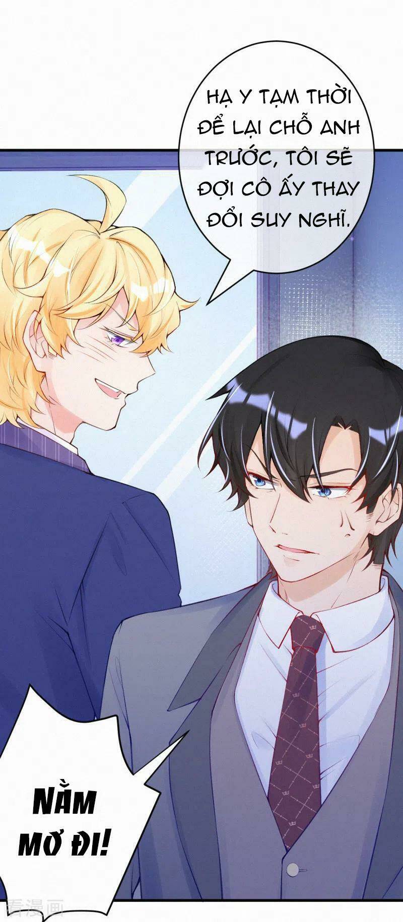 mami đột kích, thiên tài manh bảo khốc daddy chapter 76 15