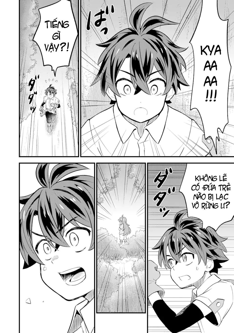 "sabitsuita ken" wo tameshi ni kyoukashite mitara, tondemonai maken ni chapter 2.2 6