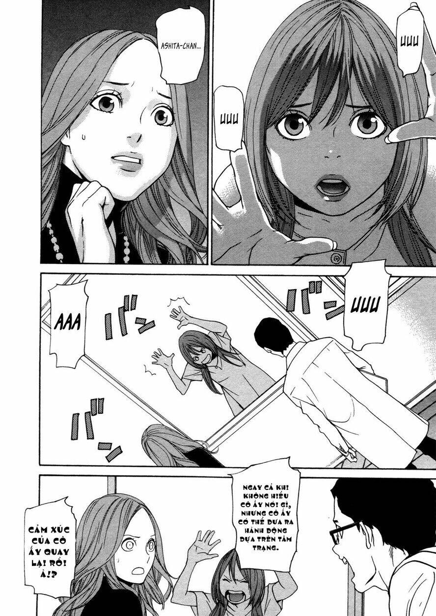 ashita dorobou chapter 26 24