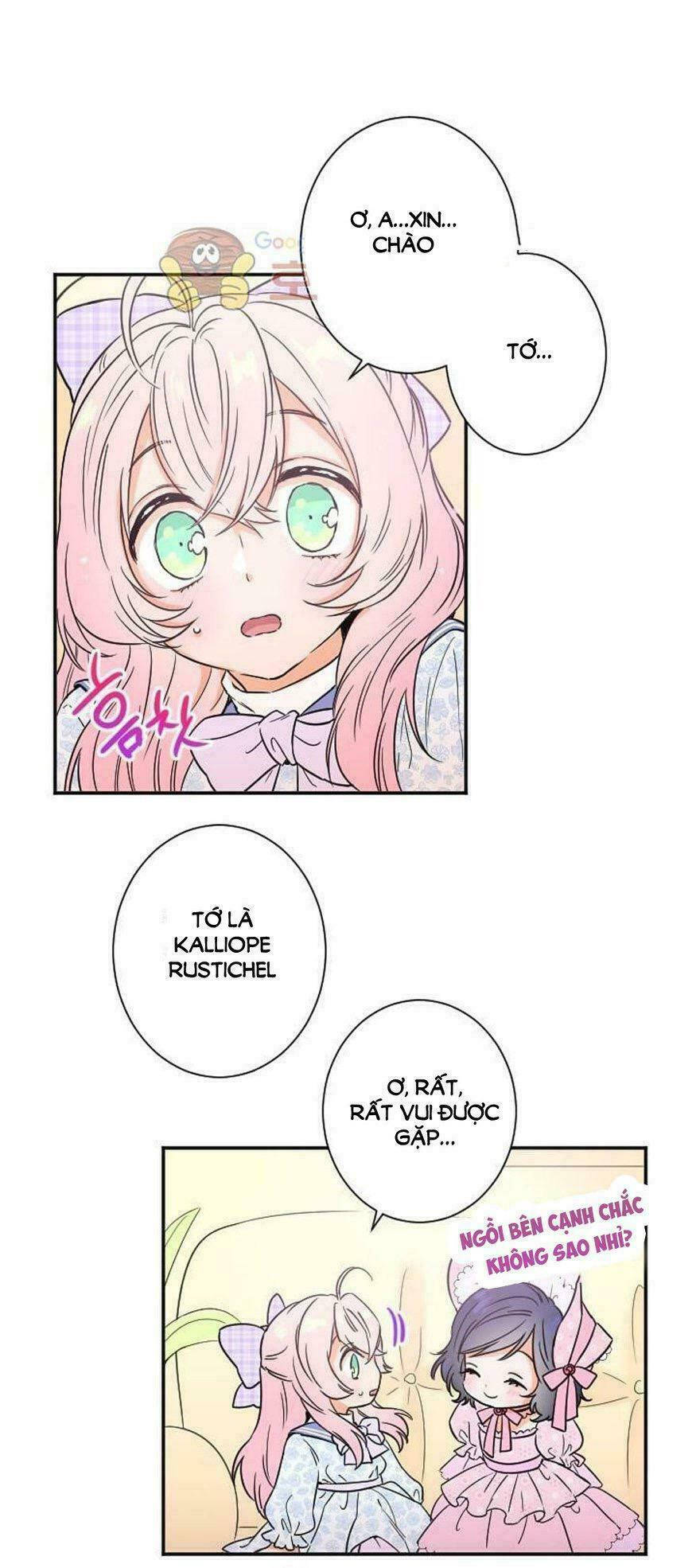 lady baby chapter 22 15