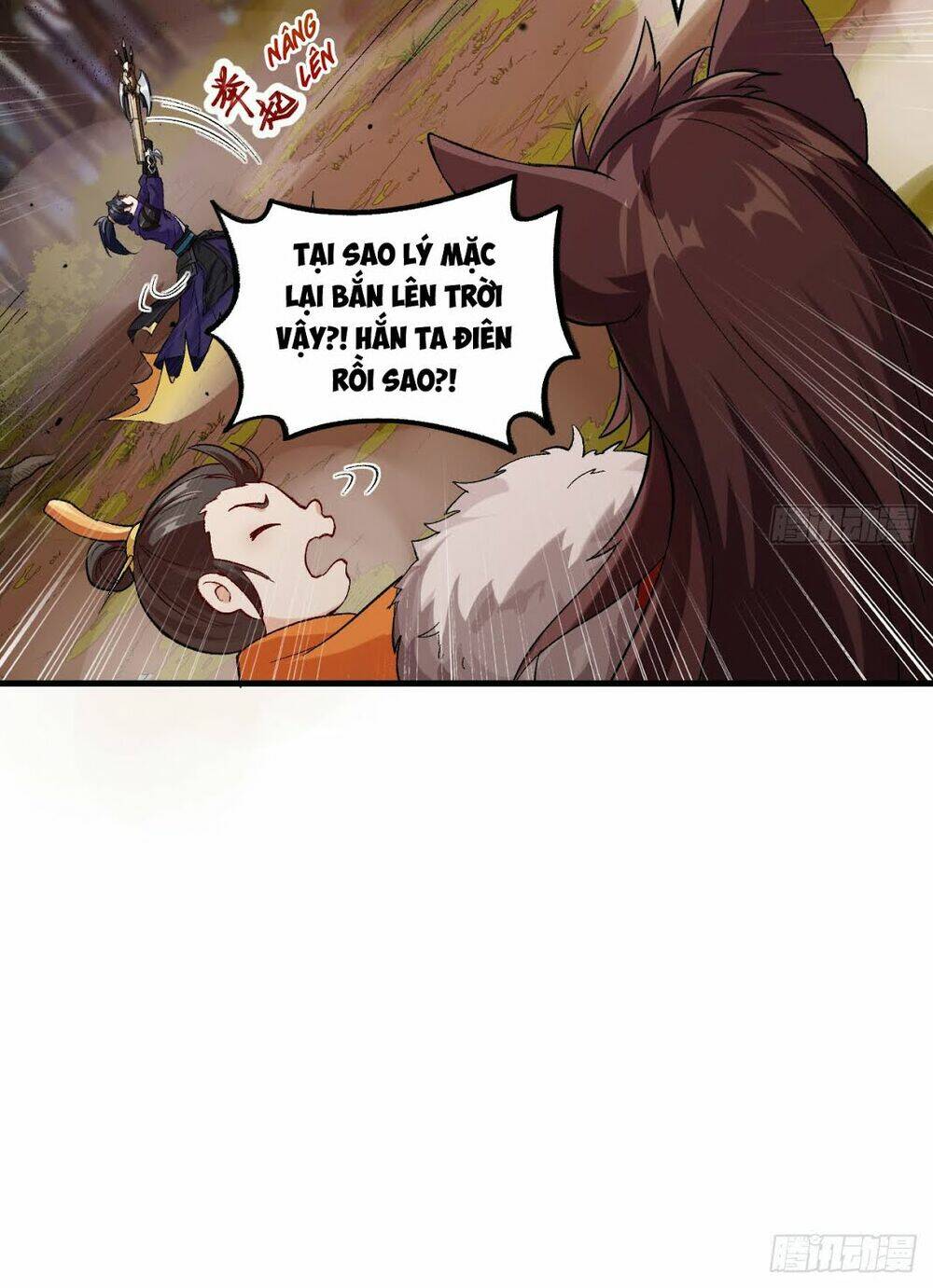 trường an tưởng tượng chapter 34.2 6