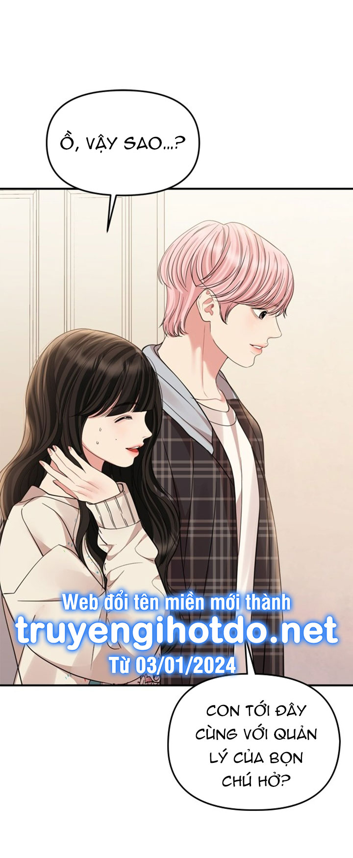 gửi em người đánh cắp những vì sao - to you who swallowed a star chapter 161.1 14