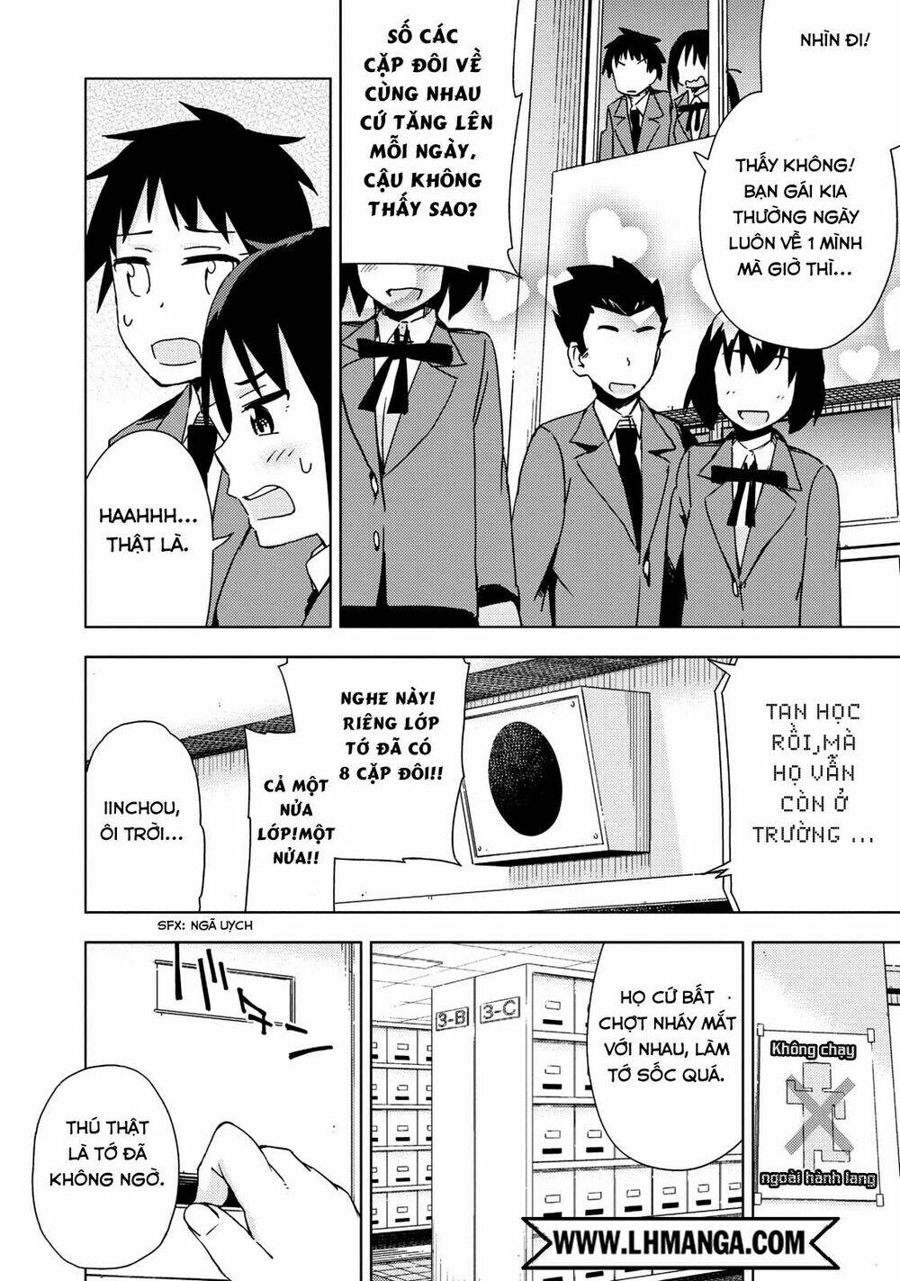 seifuku aventure chapter 10 6