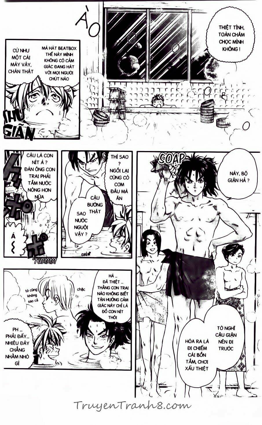 dragon voice chapter 74 20