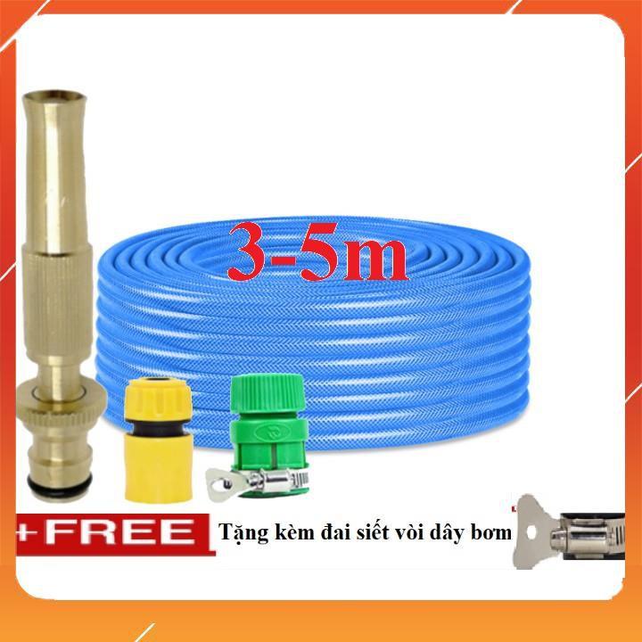 Bộ dây vòi xịt nước rửa xe, tưới cây . tăng áp 3 lần, loại 3m, 5m 206587 cút sập,nối nhựa vàng+ tặng đai